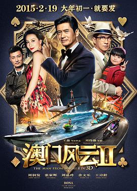 gay男浴室spy2o22